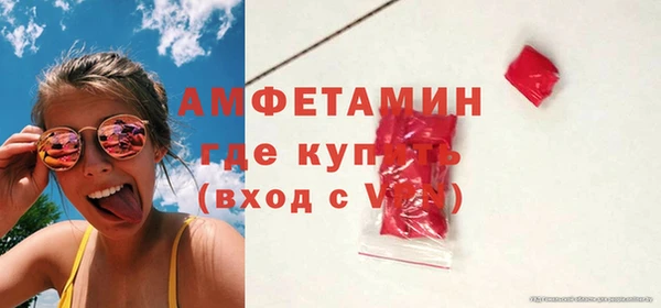 меф VHQ Алзамай