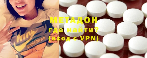 меф VHQ Алзамай