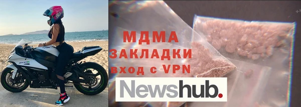 меф VHQ Алзамай