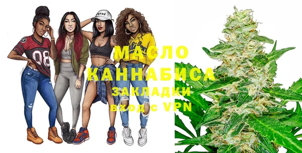 меф VHQ Алзамай