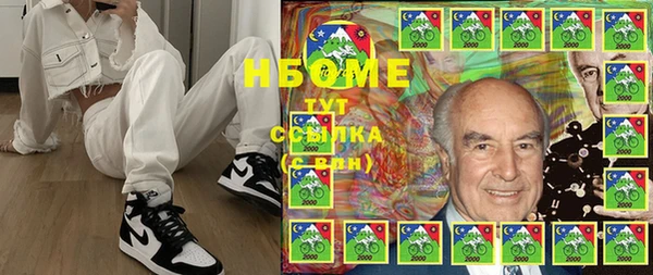 меф VHQ Алзамай