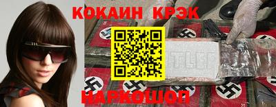 экстази Нальчик