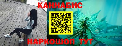 стаф Нарткала
