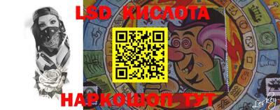 экстази Нальчик