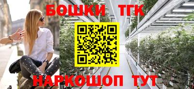 экстази Нальчик