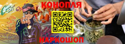 твердый Наро-Фоминск