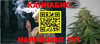 экстази Нальчик