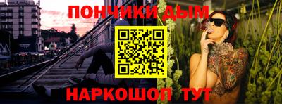 твердый Наро-Фоминск