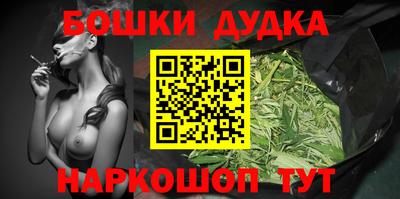 стаф Нарткала