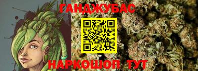 твердый Наро-Фоминск