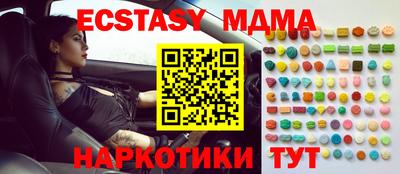 стаф Нарткала