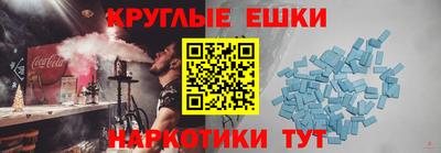 твердый Наро-Фоминск
