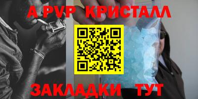 экстази Нальчик