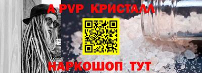 экстази Нальчик