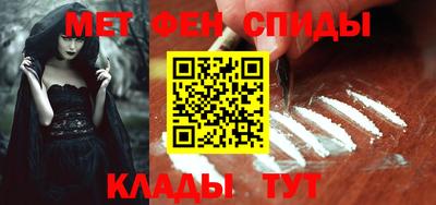 стаф Нарткала