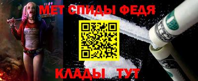 экстази Нальчик