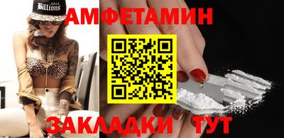 твердый Наро-Фоминск