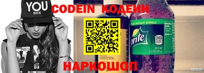 твердый Наро-Фоминск