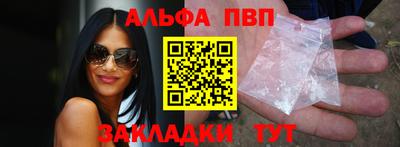 твердый Наро-Фоминск