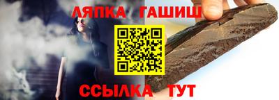 стаф Нарткала