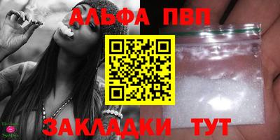 экстази Нальчик