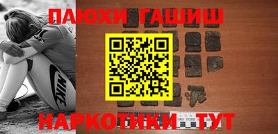 экстази Нальчик