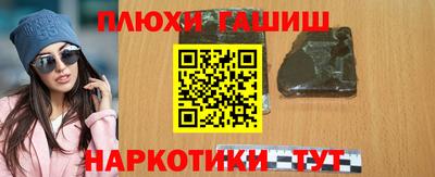 экстази Нальчик