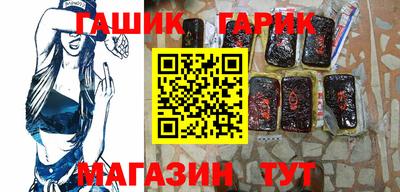 стаф Нарткала