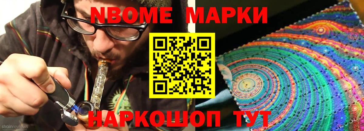 ЛСД экстази ecstasy  ЛСД экстази  Уварово    как зайти  Вход с VPN  Лсд 25 экстази кислота 